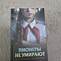 Фото отзыв 0