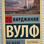 Фото отзыв 0
