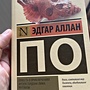 Фото отзыв 0