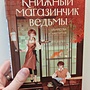 Фото отзыв 0