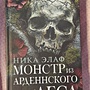 Фото отзыв 0