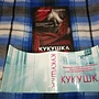 Фото отзыв 1