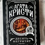 Фото отзыв 0