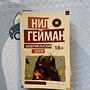 Фото отзыв 0