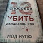 Фото отзыв 0