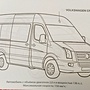 Фото отзыв 2