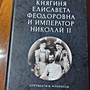 Фото отзыв 0