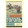 Фото отзыв 0