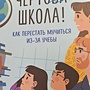 Фото отзыв 4