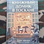 Фото отзыв 0