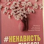 Фото отзыв 0