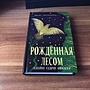 Фото отзыв 4