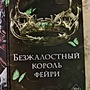 Фото отзыв 0