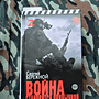 Фото отзыв 0