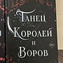 Фото отзыв 0