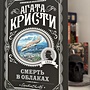 Фото отзыв 24