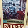 Фото отзыв 1