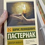 Фото отзыв 0