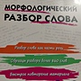 Фото отзыв 0