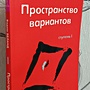 Фото отзыв 0