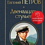 Фото отзыв 0