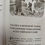 Фото отзыв 0