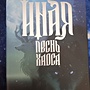 Фото отзыв 0