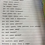 Фото отзыв 1