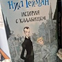 Фото отзыв 5