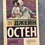 Фото отзыв 0