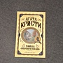 Фото отзыв 0