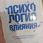 Фото отзыв 0