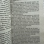Фото отзыв 1