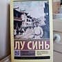 Фото отзыв 0