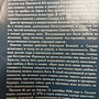 Фото отзыв 1