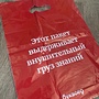 Фото отзыв 1