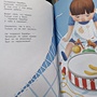 Фото отзыв 0