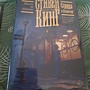 Фото отзыв 0