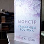 Фото отзыв 0
