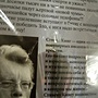 Фото отзыв 1