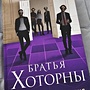 Фото отзыв 0