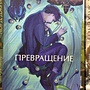 Фото отзыв 0