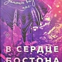 Фото отзыв 0