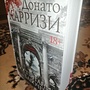 Фото отзыв 0