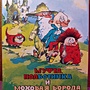 Фото отзыв 0