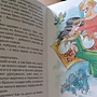 Фото отзыв 0