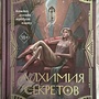 Фото отзыв 0