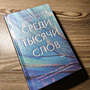 Фото отзыв 0