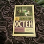 Фото отзыв 0