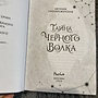 Фото отзыв 0